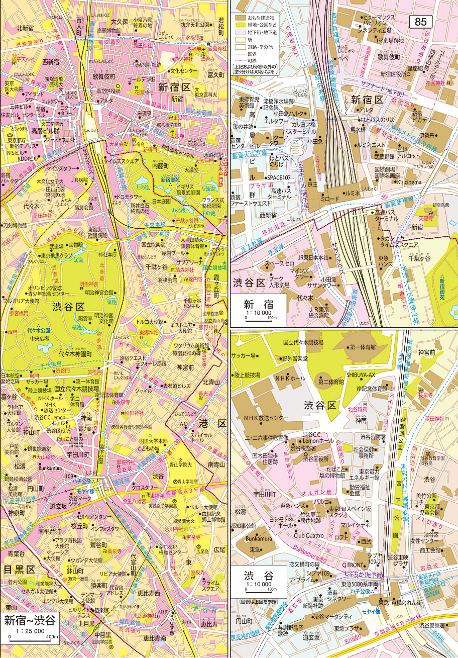 見本4　東京の都市図