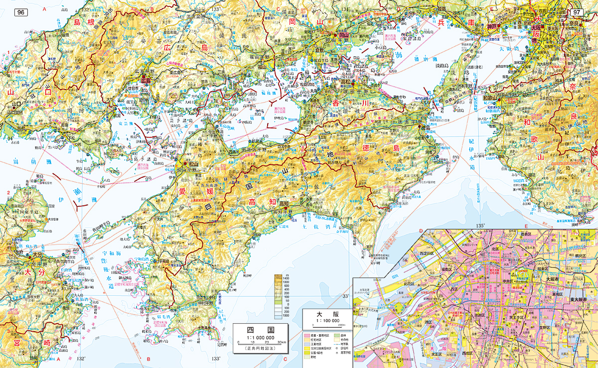 現代地図帳 16 17 二宮書店