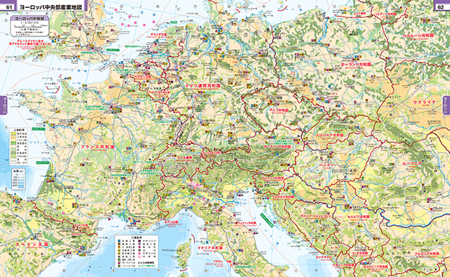 見本2 ヨーロッパ中央部産業地図